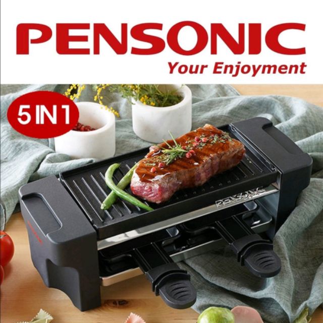 Pensonic 5 in 1 mini electric grill stone pan, Barbeque BBQ grill pan