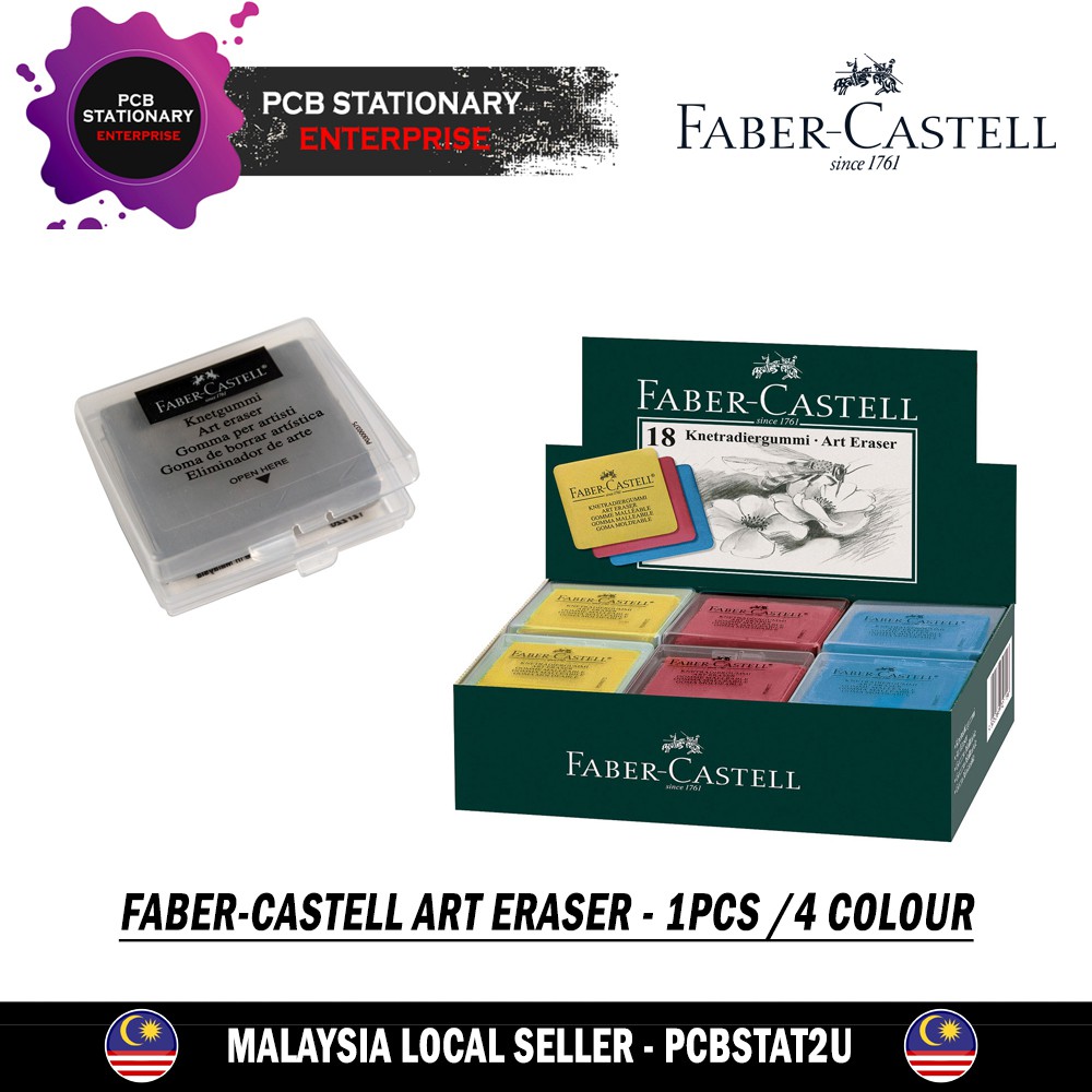 FaberCastell Art Eraser Per Pcs Shopee Malaysia