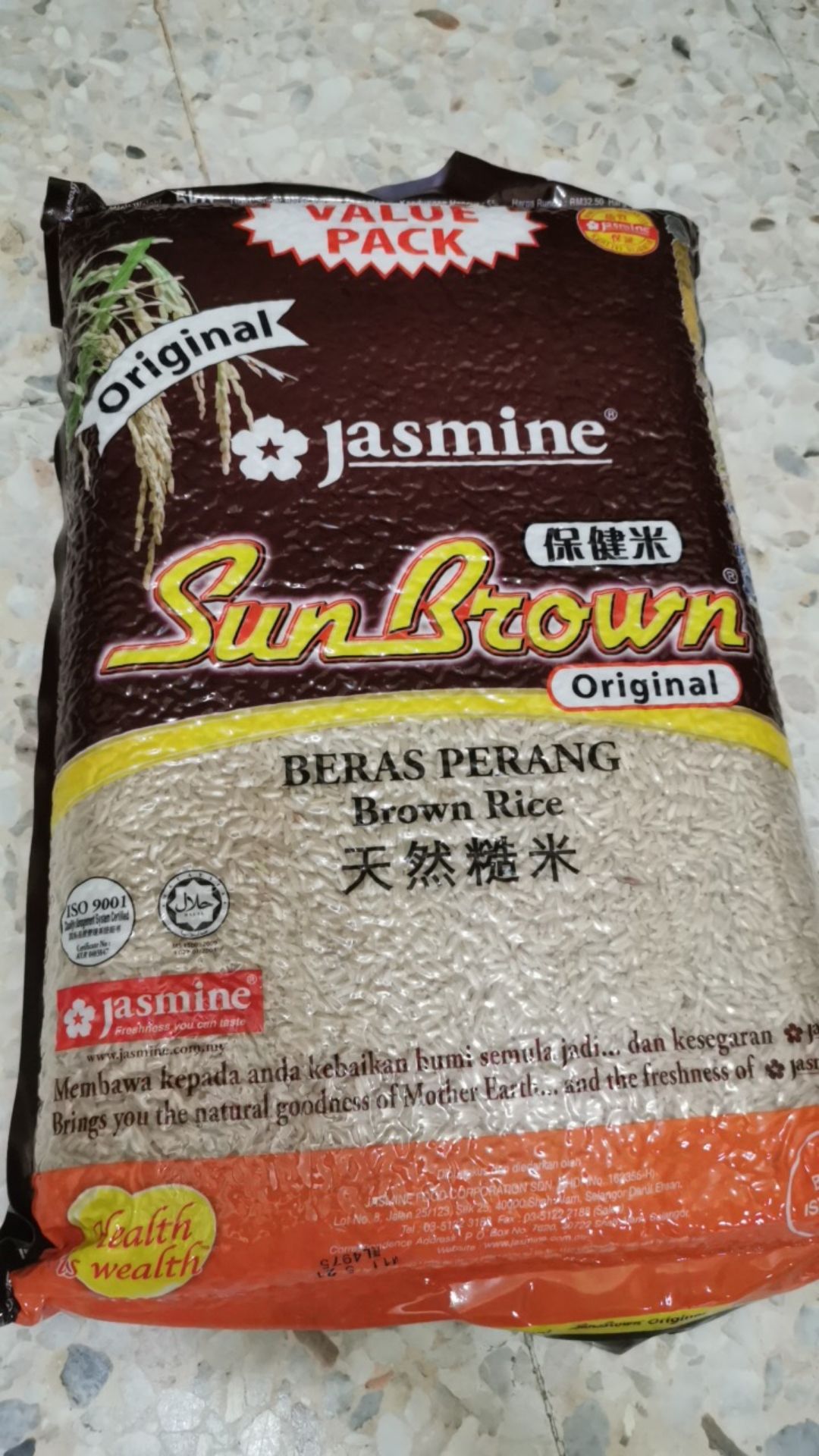 Ready Stock Jasmine Sunbrown Beras Perang Brown Rice 5kg Shopee Malaysia