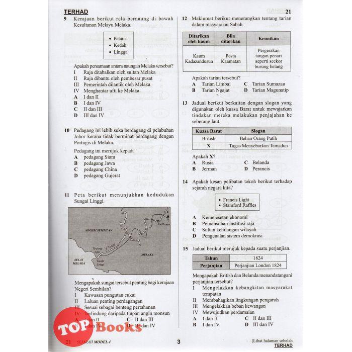 Topbooks Vision Koleksi Pt3 Sejarah Pentaksiran Tingkatan 3 2021 Shopee Malaysia