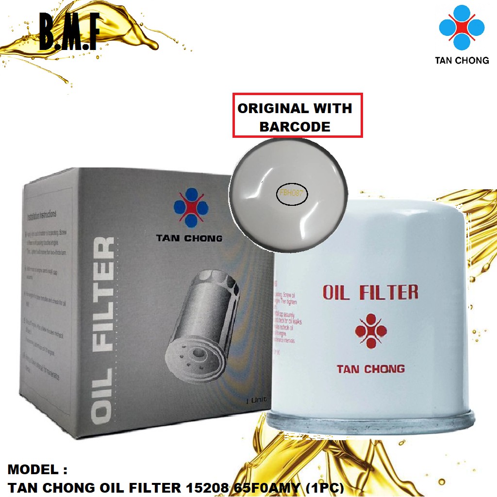 TAN CHONG OIL FILTER NISSAN GRAND LIVINA ALMERA SYLPHY SENTRA N16