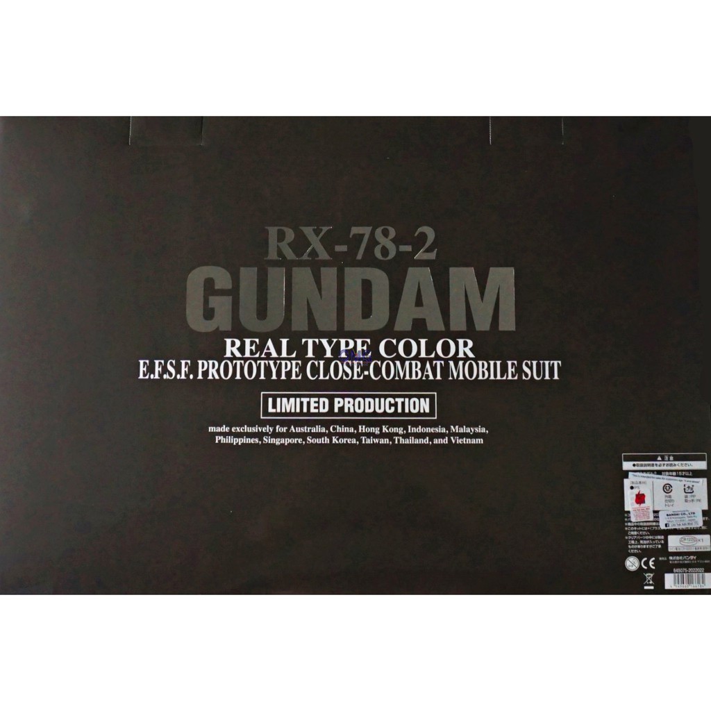 Bandai Pg Rx 78 2 Gundam Okawara Real Type Color Ver Omg 1 60 Rx78 Rx 78 2 78 2 Shopee Malaysia