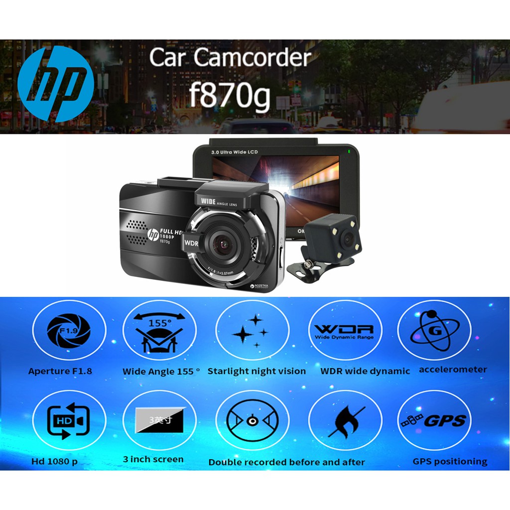 dienblad puree Ongelijkheid LEON HP F870G 3 inch Full HD Dual Lens Car Camcorder DVR | Shopee Malaysia