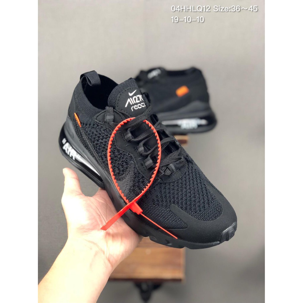 off white nike air max 270