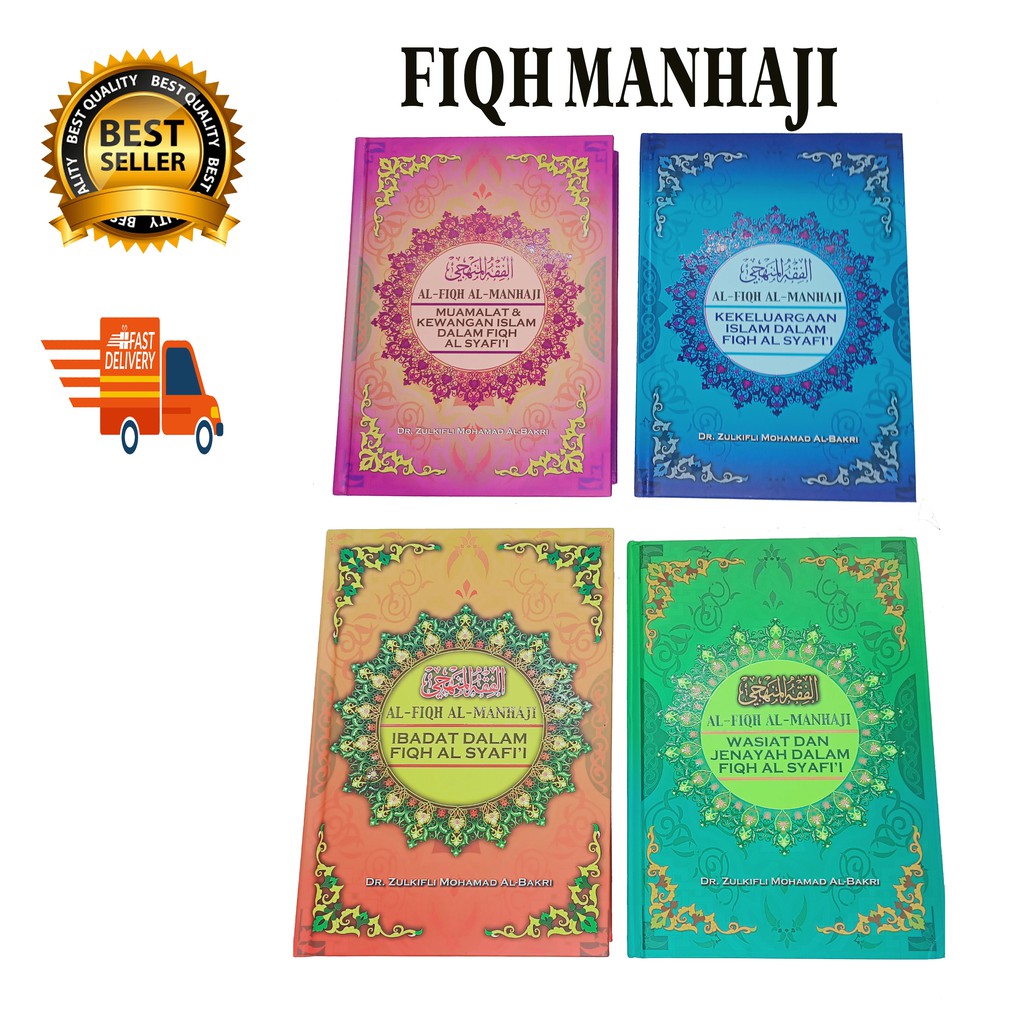 READY STOCK FIQH MANHAJI DR. ZULKIFLI MOHAMAD AL-BAKRI