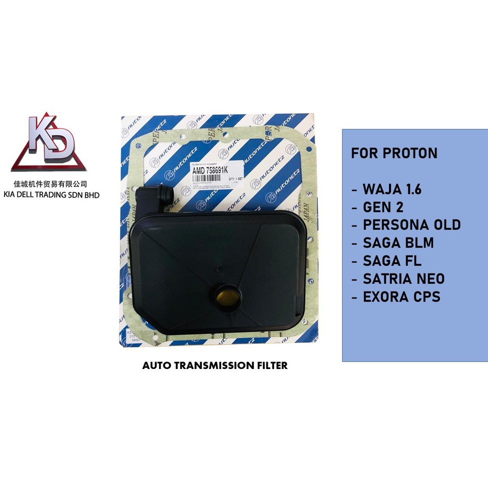 AUTO FILTER SET WITH GASKET FOR ( PROTON WAJA / GEN2 / PERSONA / SAGA