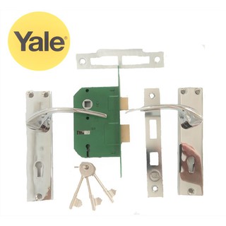 YALE 2 Lever Chrome Plated Mortise Lock L315 | Shopee Malaysia