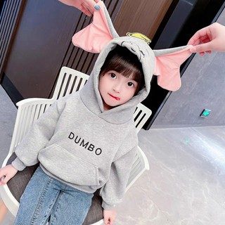 Jacket Cute Animal hoodie Autumn Winter hoodie Baby Felt Hood For Boys And  Girls From 8 To 18kg | Shopee Malaysia