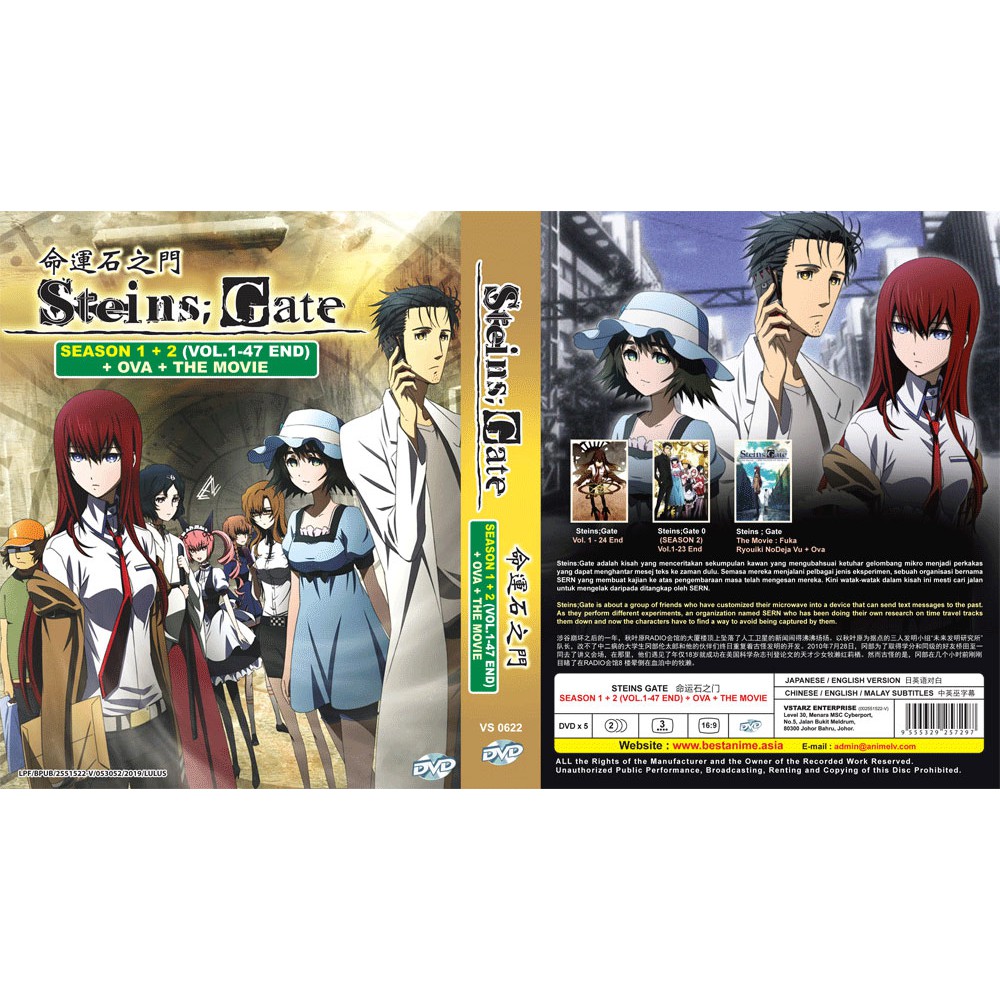 Anime Dvd Steins Gate Season 1 2 Vol 1 47 End Ova The Movie Shopee Malaysia