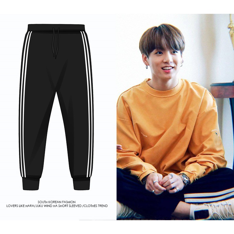 jungkook jogger pants