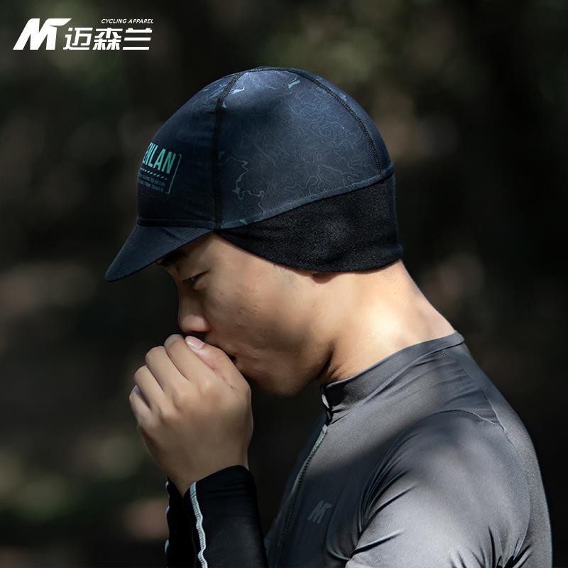 windproof cycling hat