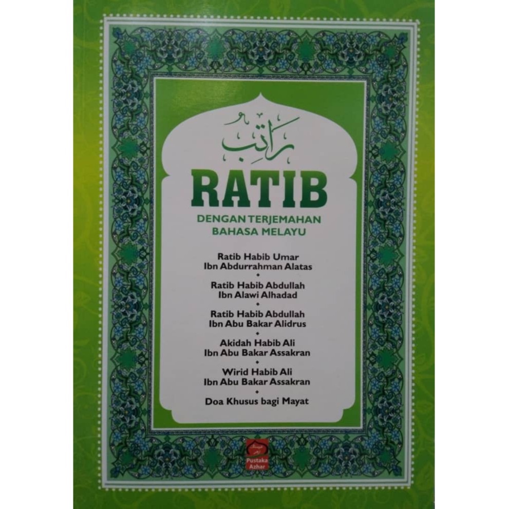 Buy Ratib - Dengan Terjemahan Bahasa Melayu - Pustaka Azhar 