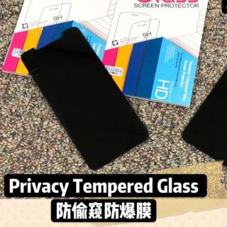 daiso iphone xr screen protector