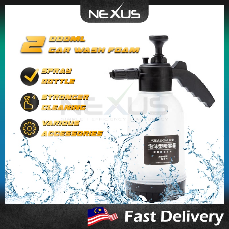 Nexus 2000ML Foam Wash Car Spray Bottle High Pressure Water Spray Gun