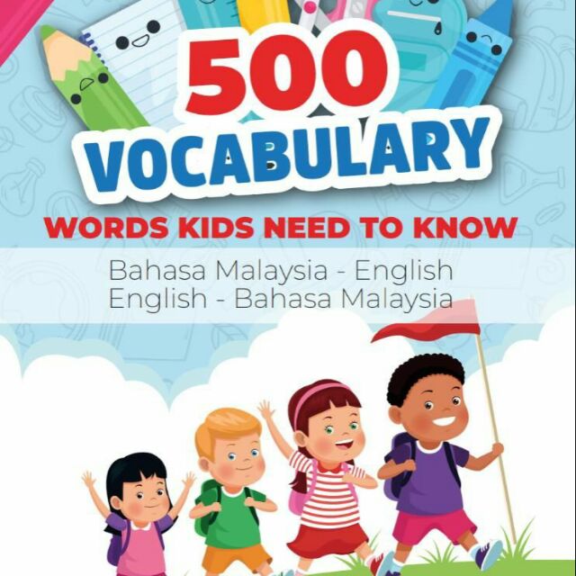 500 Vocabulary Words With Meaning