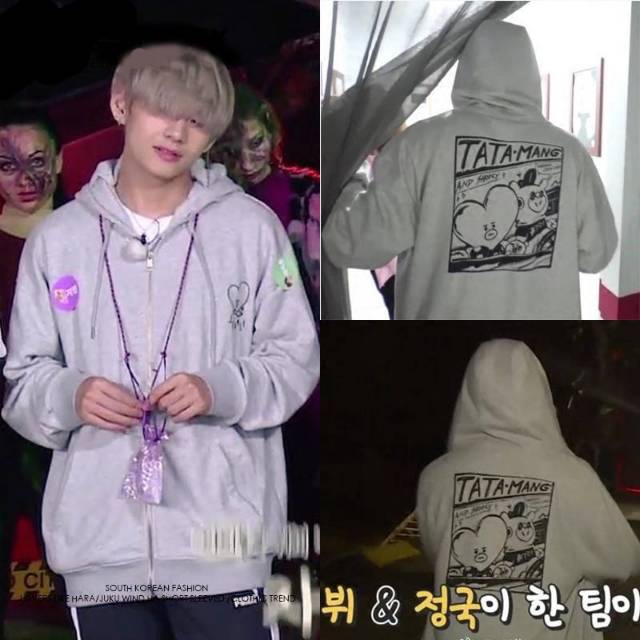 bts v hoodie