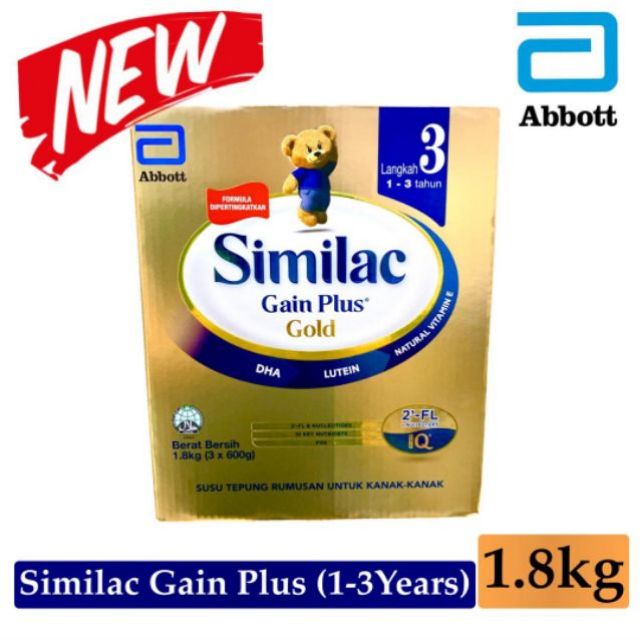 similac gold 3