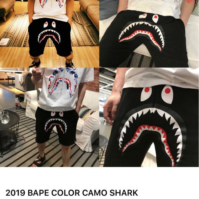 bape shirt and pants