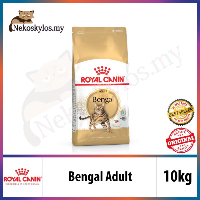 Royal Canin Bengal 10kg (Original Packing) Cat Dry Food | Shopee Malaysia