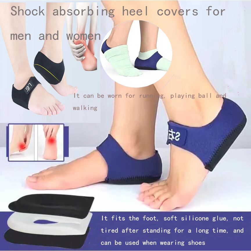 Heel pain relief pad men's and women's heel cover Velcro shock
