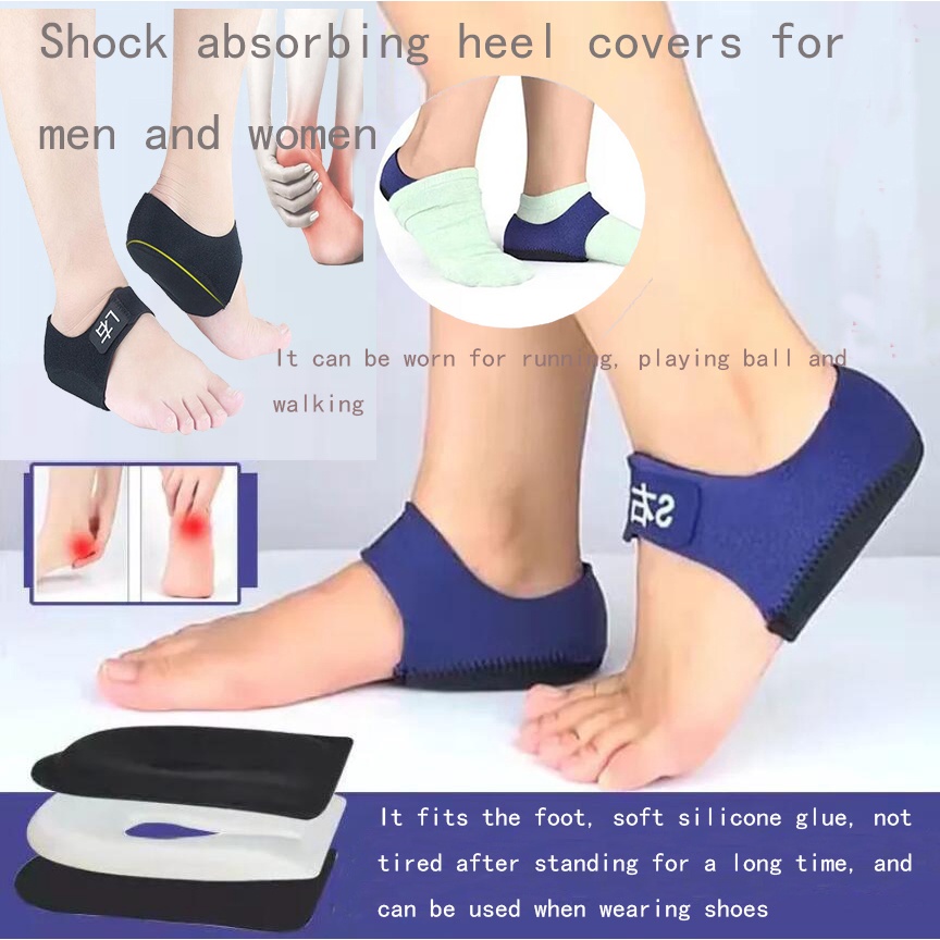 Heel pain relief pad men's and women's heel cover Velcro shock ...