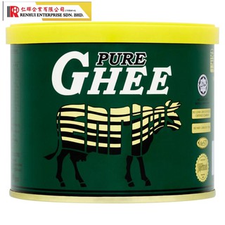 ENRICO S PURE GHEE MINYAK SAPI  125G 400G AND 800G 