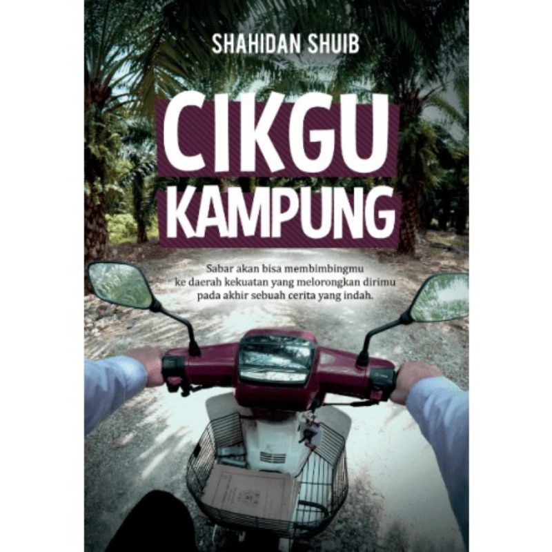 [MR] Cikgu Kampung – Shahidan Shuib