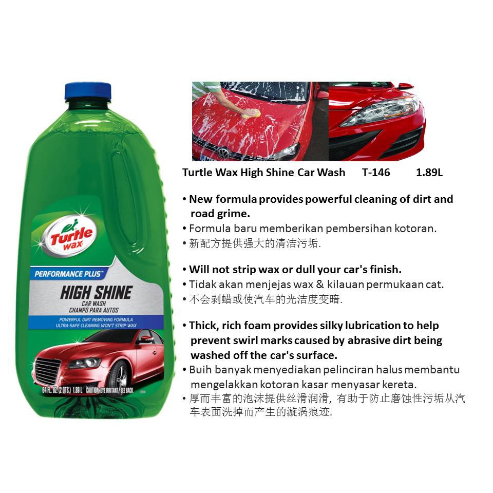 Turtle Wax High Shine Car Wash T 146 Shopee Malaysia