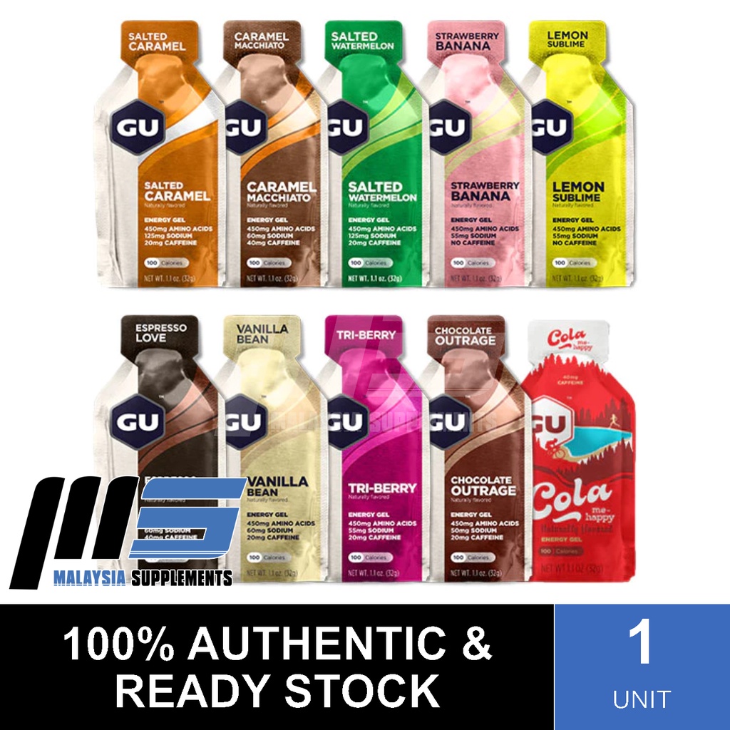 GU Amino Energy Gel (1 Unit) Fitness, Hiking, Running, Cycling