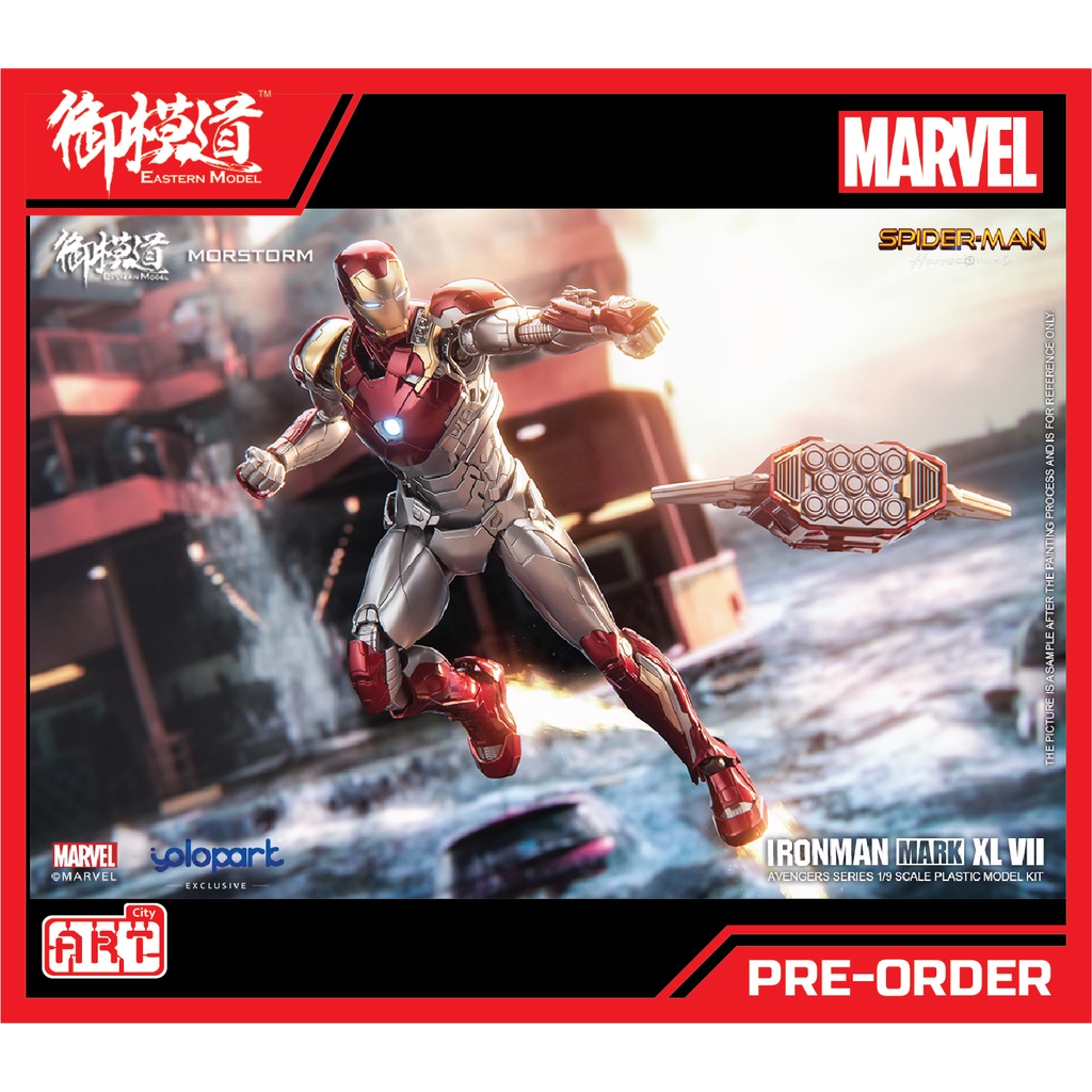 Morstorm X Eastern Model 御模道 Iron Man Mark 47 Mk 47 Deluxe Version 1 9 Scale Shopee Malaysia