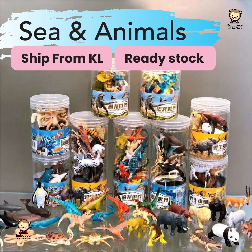 12Pcs 7-10CM Animals Or Sea Animals Mainan Haiwan Binatang Zoo Wild Animals Ocean Toys Set Kids Toys Early Learning Toys