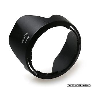 LOVESHOPPINGMO Reversible HB-N106 Lens Hood for Nikon D3400 D3300 AF-P DX 18-55mm f/3.5-5.6G