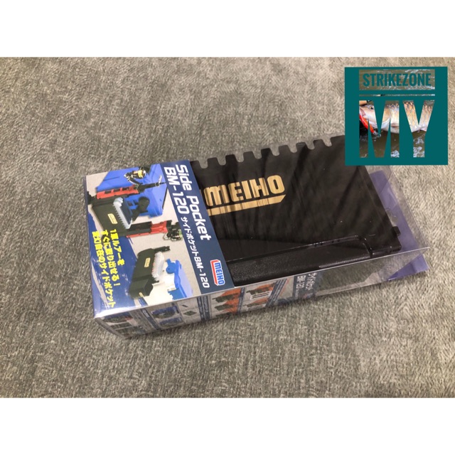 Meiho Side Pocket BM-120 (100% Genuine) | Shopee Malaysia