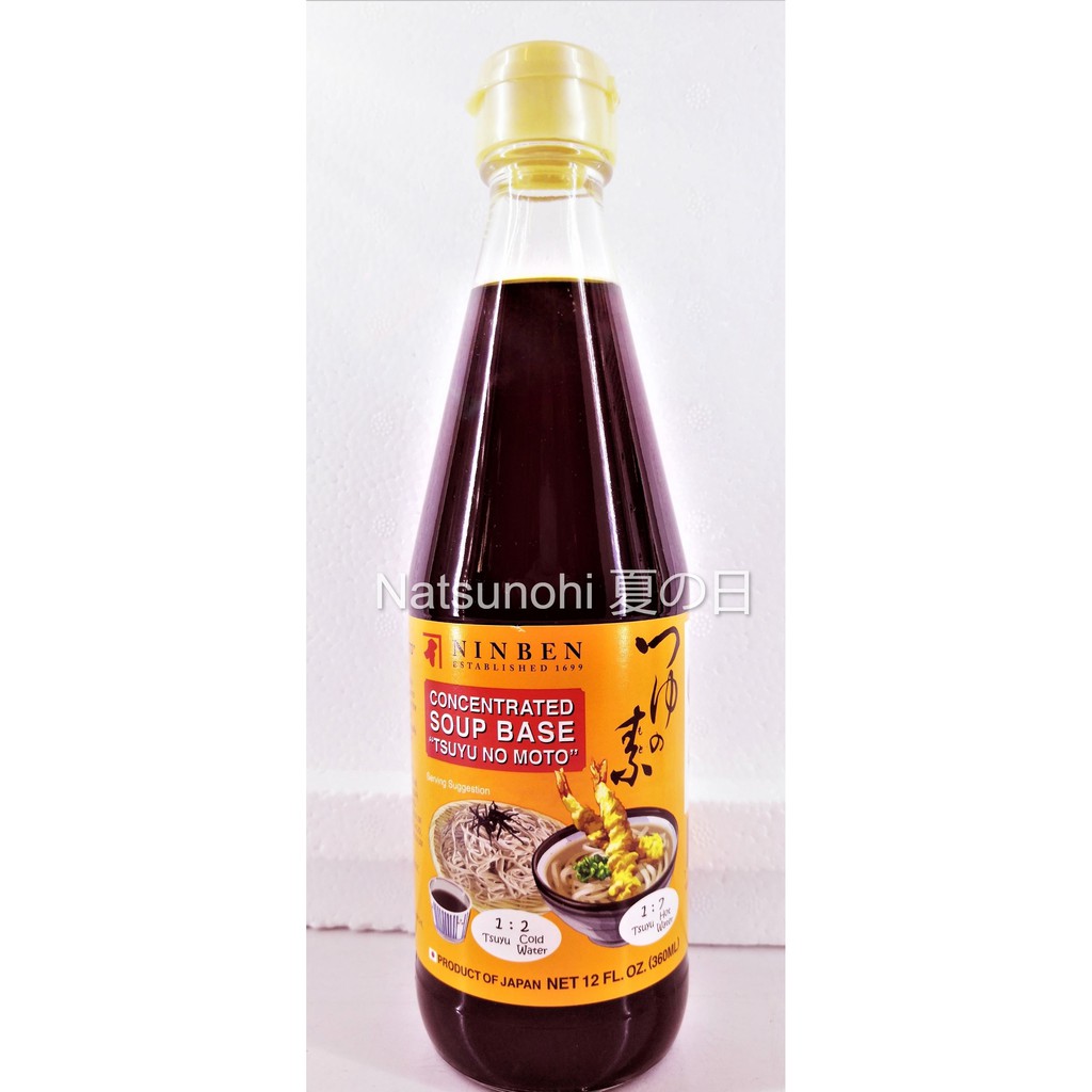 Ninben Tsuyu Soup Base 360ml 银贝鰹鱼露360毫升にんべんつゆの素360ml Shopee Malaysia