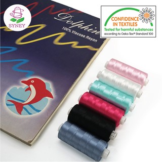 Machine Embroidery Thread Dolphin / Benang Sulam Dolphin utk Mesin 100% Viscose Rayon 25 Grams