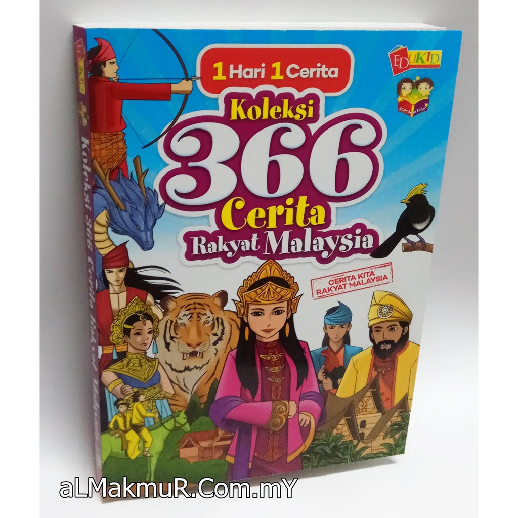 Myb Buku Koleksi 366 Cerita Rakyat Malaysia 1 Hari 1 Cerita Edukid Shopee Malaysia