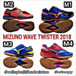 mizuno volleyball online