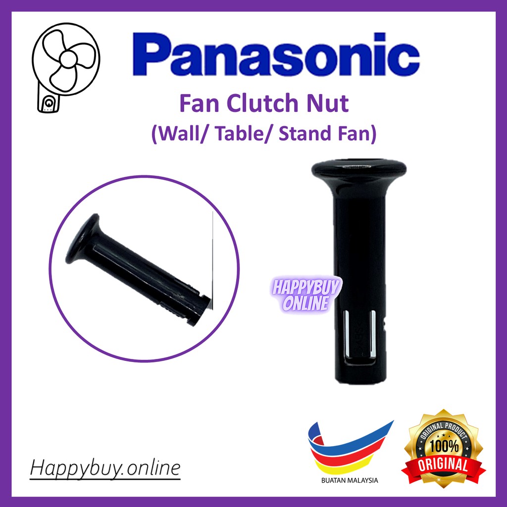 Panasonic Fan Oscillation Knob (Panasonic/ KDK) Panasonic Original