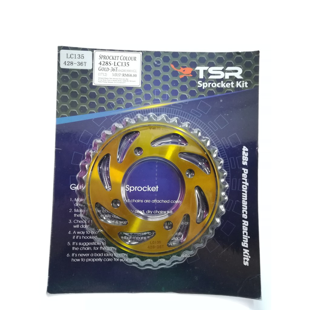 TSR SPROCKET(HD) LC135 V1, V2, V3, V4, V5/ Y125Z/Y110/ Y100/ RXZ/ 428