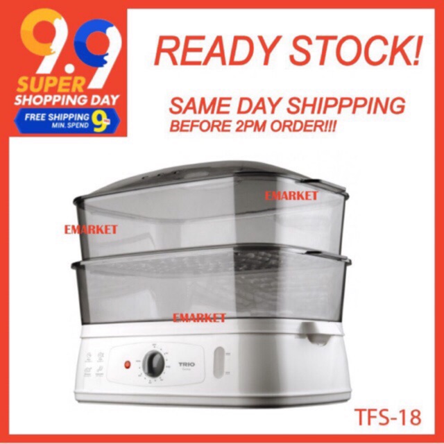 Trio Ready Stock Food Steamer TFS-18 tfs18