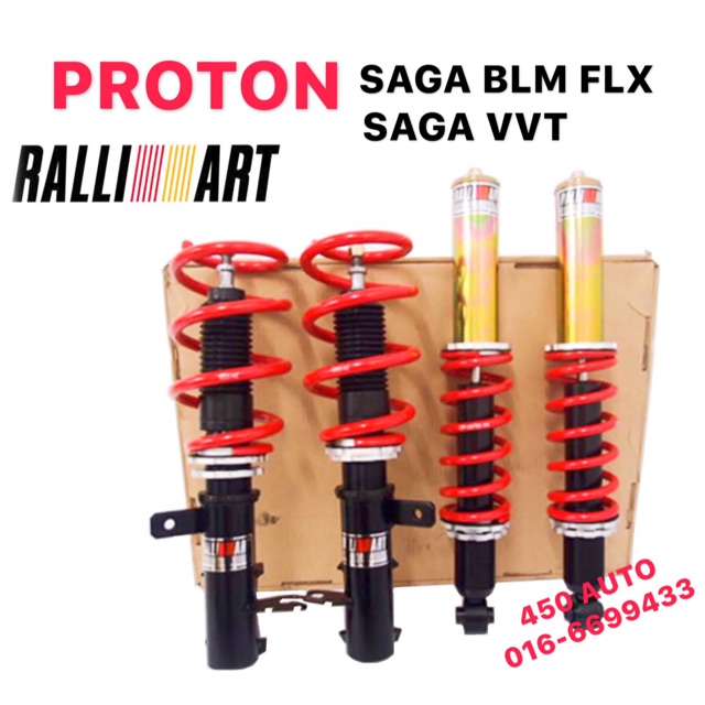 RALLIART SAGA BLM / FLX / SAGA VVT ADJUSTABLE HI LOW BODY SHIFT