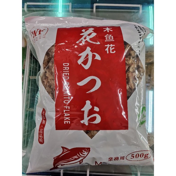Bonito Flakes(Katsuo Bushi) Halal 500g Shopee Malaysia