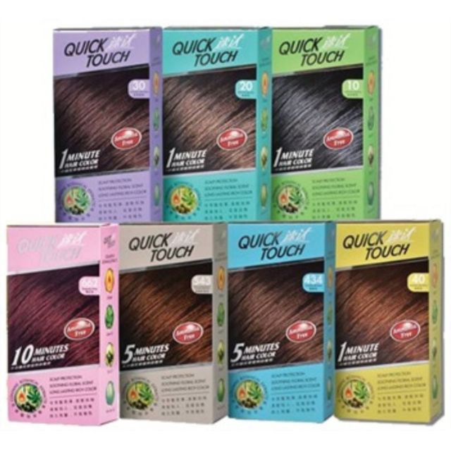 ( READY STOCK ) Quick Touch 1/5/10 Minute Hair Color For Grey Hair