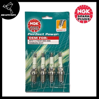 Original NGK Spark Plug (BKUR6EK) - Perodua Kembara 