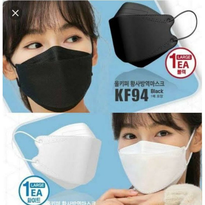 Kf94 White Mask kf94 Black And kf94 Color Shopee Malaysia