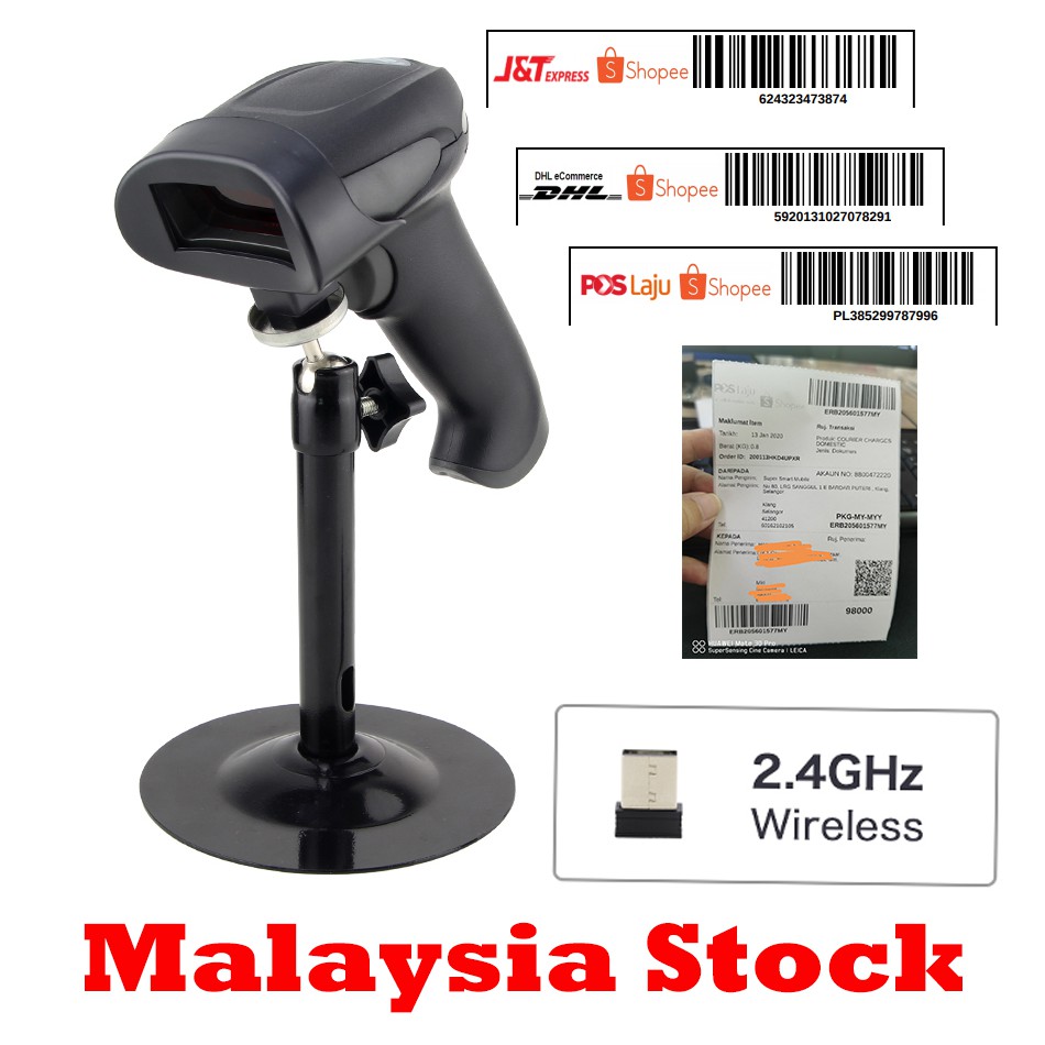 RD1908 2.4G Wireless Laser Barcode Scanner POS Reader long range Cordless