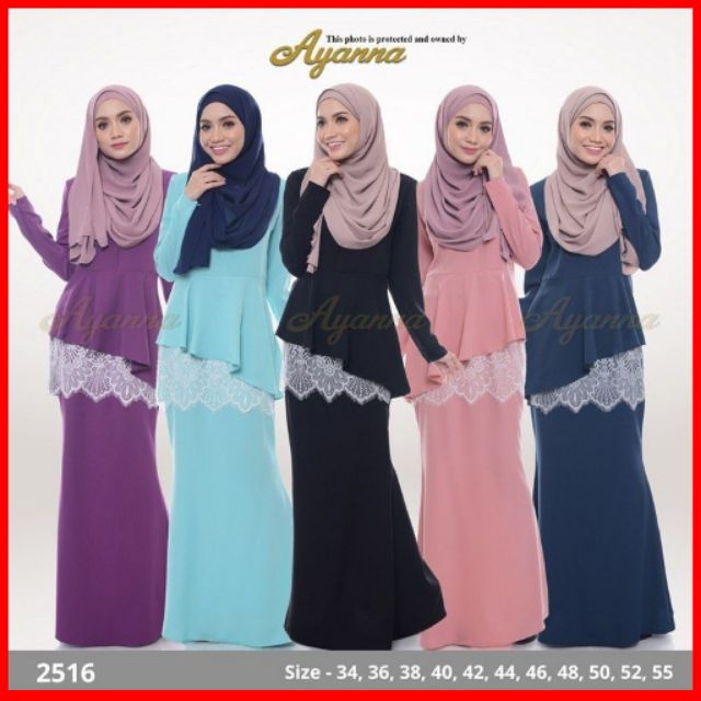 ALLISYA LACE KURUNG BAJU PEPLUM MODEN AYANNA Size 34 ALLISYA LACE KURUNG BAJU PEPLUM MODEN AYANNA Size 34