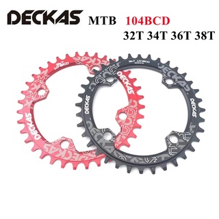 Details about   Round Bicycle MTB Bike Aluminum Alloy Chainring 104BCD 40/42/44/46/48/50/52T 