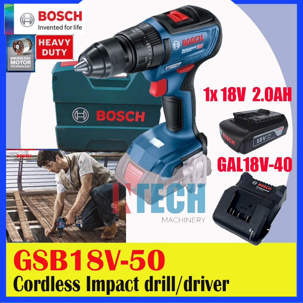 BOSCH GSB18V50 CORDLESS IMPACT DRILL/DRIVER (BRUSHLESS MOTOR