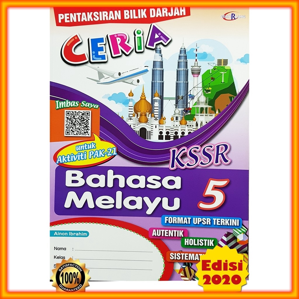 Buku Latihan: Pentaksiran Bilik Darjah Ceria - Bahasa ...